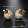 Wholesale High Grade Micro Inlaid Zirconium Ball Copper Ear Buckle Light Luxury Exquisite Ear Stud With Gold Plated Electroplating In Geometric Style For Women