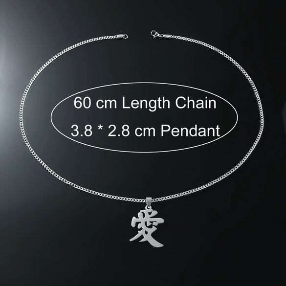 Wholesale Hiphop Titanium Steel Men's Necklace With Text Pendant And Cuban Chain