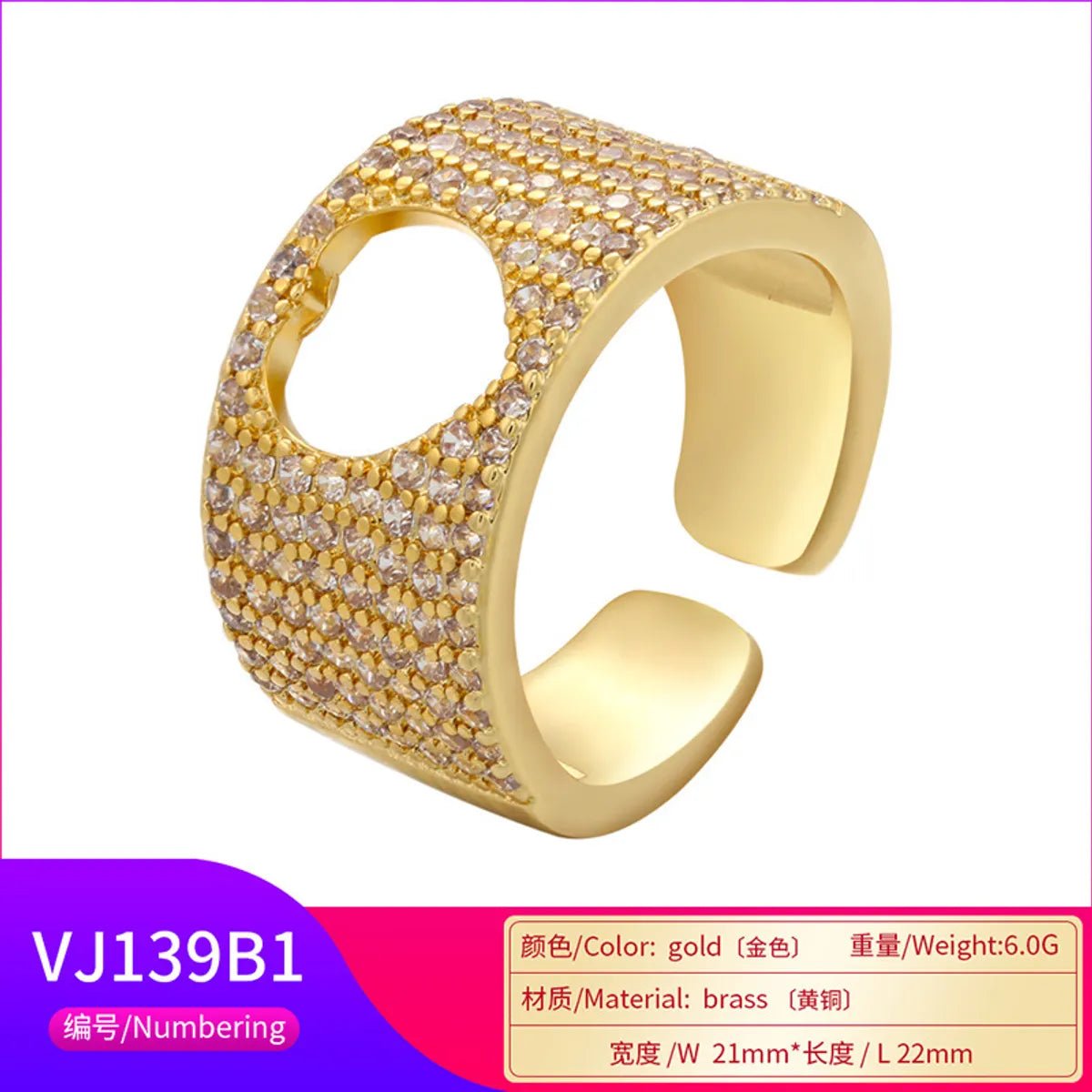 Wholesale Inlaid Zircon Star Heart Opening Adjustable Wide Face Thick Ring Gooddiy