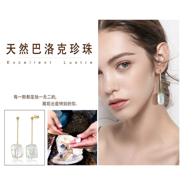 Wholesale Jewelry Baroque Natural Freshwater Pearl S925 Sterling Silver Earrings