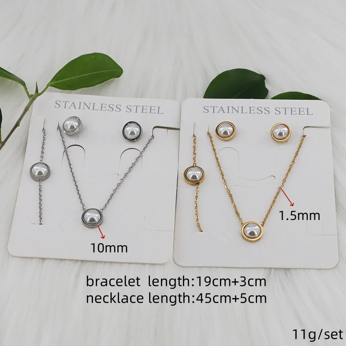 Wholesale Jewelry Casual Simple Style Classic Style Round 304 Stainless Steel Pearl Gold Plated Inlay Jewelry Set