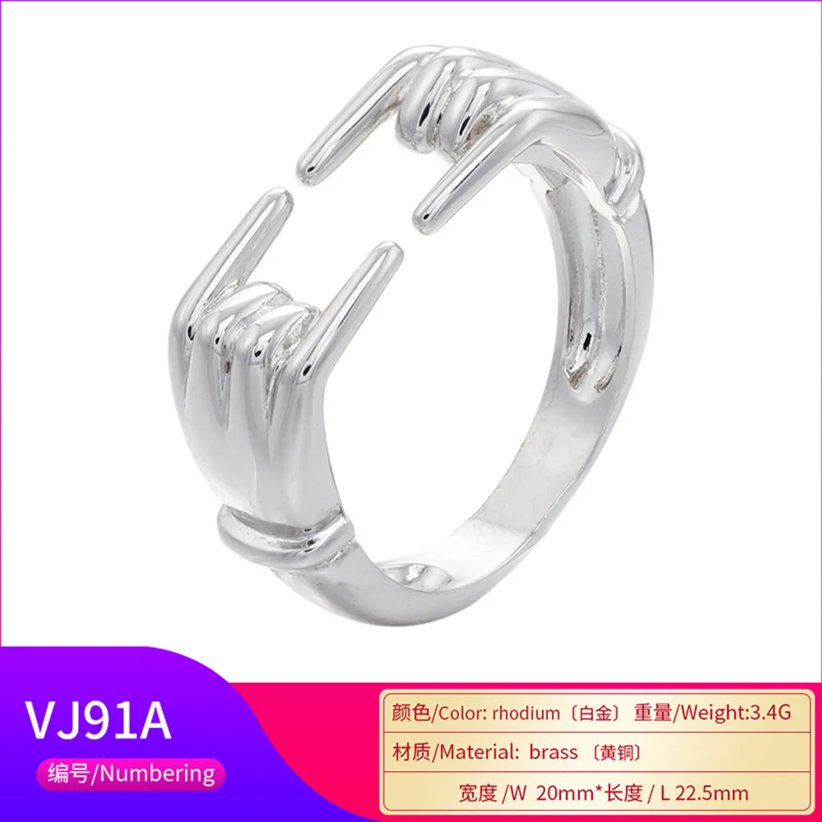 Wholesale Jewelry Finger Hug Shape Copper Ring Gooddiy