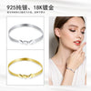 Wholesale Jewelry Geometric S925 Sterling Silver Electroplated Bracelet