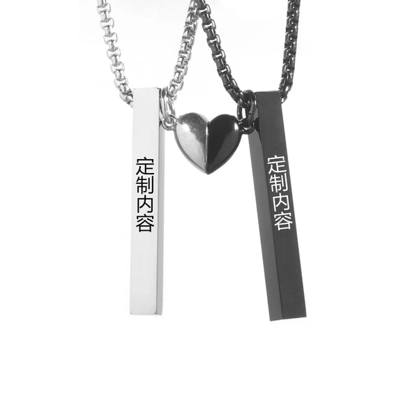 Hip-Hop Retro U Shape Customization Laser Engraving 304 Stainless Steel Plating Men'S Pendant Necklace Men Pendant Necklaces