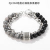 Wholesale Jewelry Men's Punk Style Frosted Stone Geometric Oil Treated Bracelet