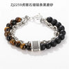 Wholesale Jewelry Men's Punk Style Frosted Stone Geometric Oil Treated Bracelet