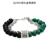 Wholesale Jewelry Men's Punk Style Frosted Stone Geometric Oil Treated Bracelet