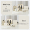 Wholesale Jewelry Packaging Box Earth White Light Luxury Paper Cardboard Jewelry Drawer Storage
