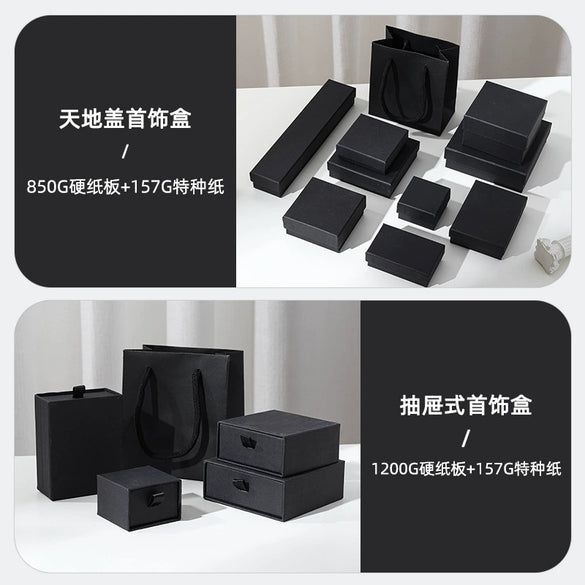 Wholesale Jewelry Packaging Box In Black Cowhide And Paper Cardboard Material