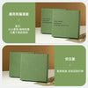 Wholesale Jewelry Packaging Box Kapok Green Heaven And Earth Cover Box Paper Cardboard Material