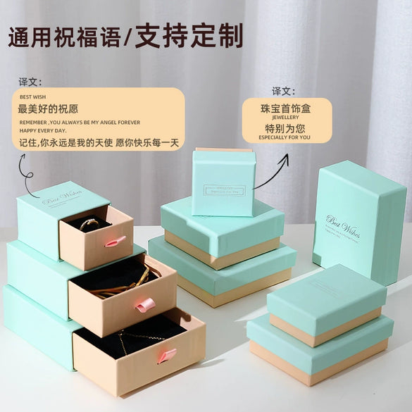 Wholesale Jewelry Packaging Box Made Of Paper And Cardboard For Earrings Necklace And Ring With Heaven And Earth Cover Design