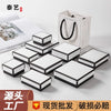 Wholesale Jewelry Packaging Box Made Of Paper And Cardboard For Earrings Necklace And Ring With Heaven And Earth Cover Design