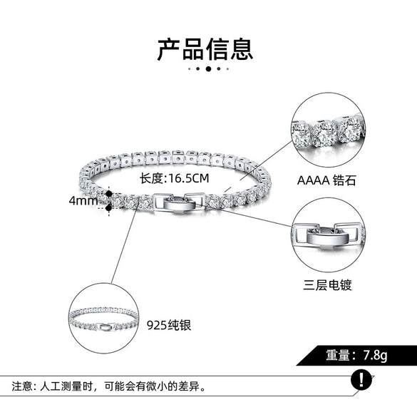 Wholesale Jewelry S925 Sterling Silver Bracelet With Geometric Pattern And Electroplating For Women