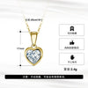 Wholesale Jewelry S925 Sterling Silver Geometric Heart Clavicle Necklace For Girls With Polishing Treatment