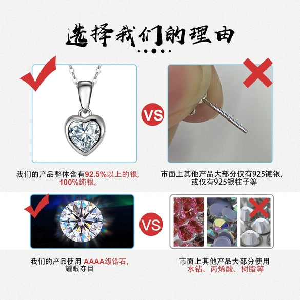 Wholesale Jewelry S925 Sterling Silver Geometric Heart Clavicle Necklace For Girls With Polishing Treatment