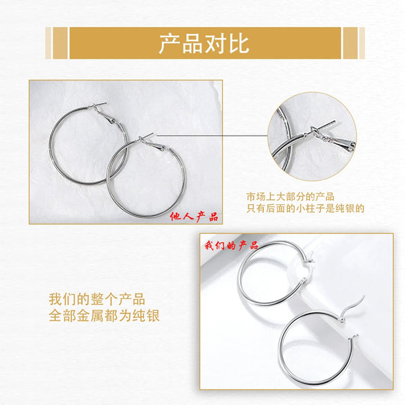 Wholesale Jewelry S925 Sterling Silver 14K Gold Round Electroplated Earrings