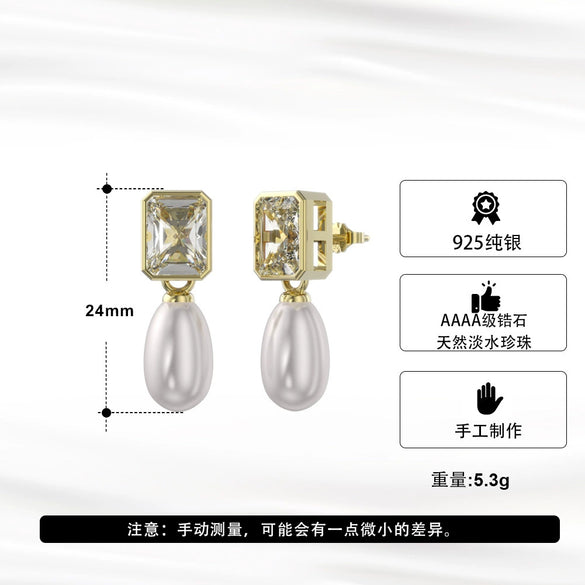 Wholesale Jewelry S925 Sterling Silver Square Zircon Natural Pearl Electroplating Geometric Earrings For Women