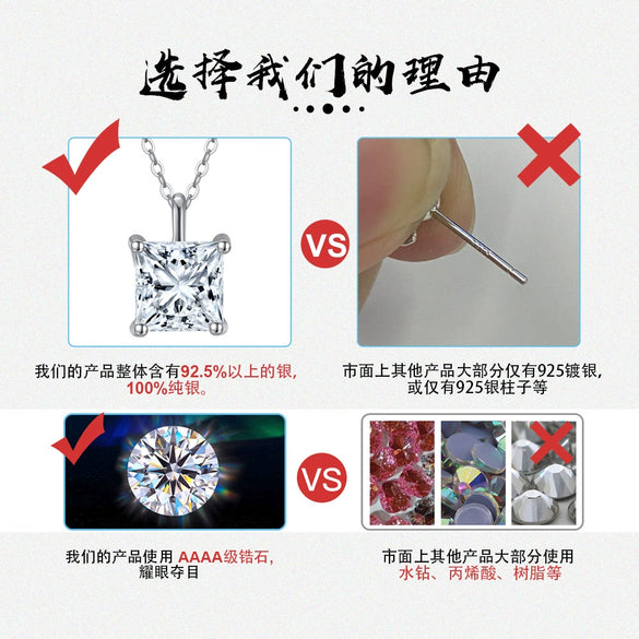 Wholesale Jewelry Simple Geometric Sterling Silver Inlaid Zircon Clavicle Necklace With Square Pendant And Polishing Process
