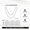 Wholesale Jewelry Sterling Silver Japanese Chain Necklace Geometric Style Electroplated For Men