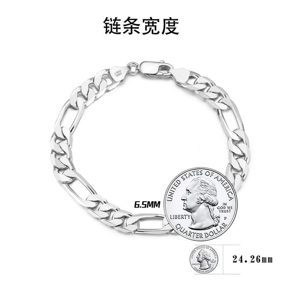 Wholesale Jewelry Unisex Geometric S925 Sterling Silver Figaro Mother Bracelet Electroplated