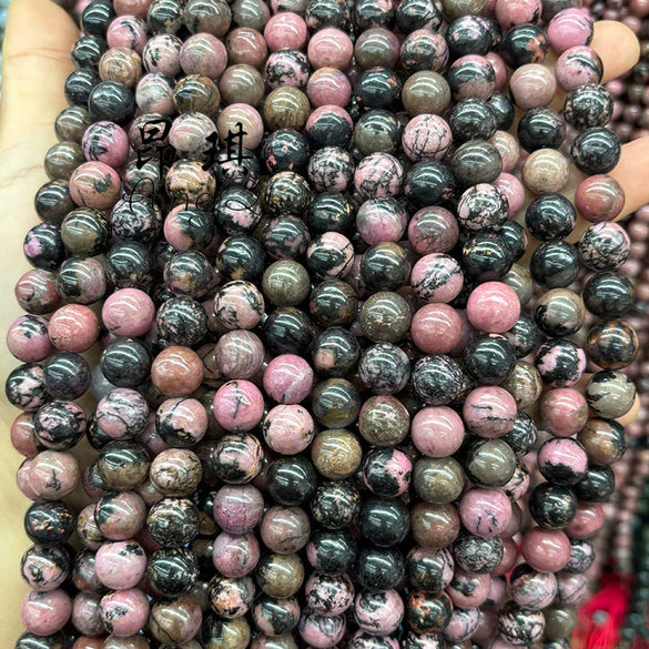 Wholesale Loose Stone Round Beads For Jewelry Accessories Natural Black Line Red Grain Stone Polished