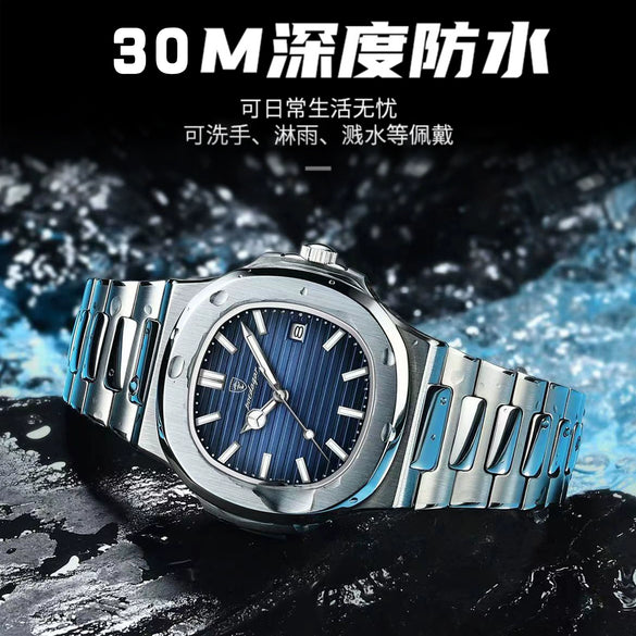 Wholesale Men's Alloy And Stainless Steel Waterproof Ultrathin Square Business Quartz Watch
