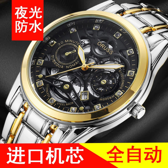 Wholesale Men's Alloy Watch With Hollow Design Luminous And Waterproof Round Dial