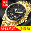 Wholesale Men's Alloy Watch With Hollow Design Luminous And Waterproof Round Dial