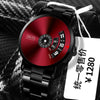 Wholesale Men's Leisure Style Steel Automatic Movement Waterproof Round Watch