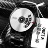 Wholesale Men's Leisure Style Steel Automatic Movement Waterproof Round Watch