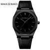 Wholesale Men's Quartz Watches With Octagonal And Round Dials Mineral Strengthened Glass Mirror Stainless Steel Clasp Metal Case Genuine Leather Strap Waterproof And Printed Logo