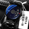 Wholesale Men's Steel Mirror Automatic Quartz Watch Leisure Style Round Dial Stainless Steel Clasp Mineral Strengthened Glass Mirror