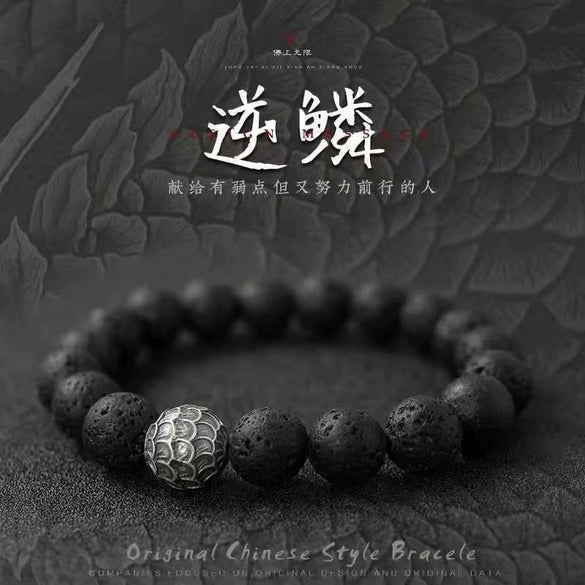 Wholesale Men's Titanium Steel Snowflake Sixpointed Star Rhombus Pattern Electroplated Bracelet