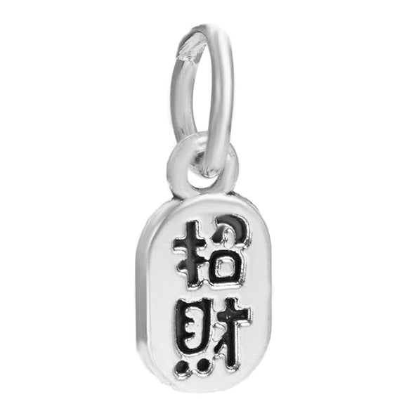 Wholesale Metal Electroplated Totem Cross Kitten Four Leaf Clover Beaded Bracelet And Necklace Accessories