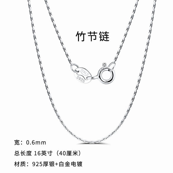 Wholesale Minimalist Geometric S925 Sterling Silver Bamboo Chain Necklace For Men And Women With Electroplating