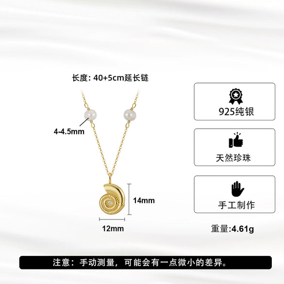Wholesale Minimalist Natural Style Silver Clavicle Chain With Freshwater Rice Beads And Beach Conch Pendant Electroplated S925 Sterling Silver Necklace For Women
