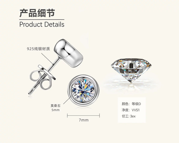 Wholesale Moissanite Earrings S925 Silver Geometric Style Electroplated For Women