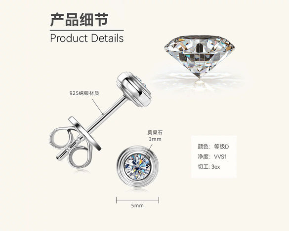 Wholesale Moissanite Pendant Necklace 925 Silver Geometric Style Electroplated Ochain For Women