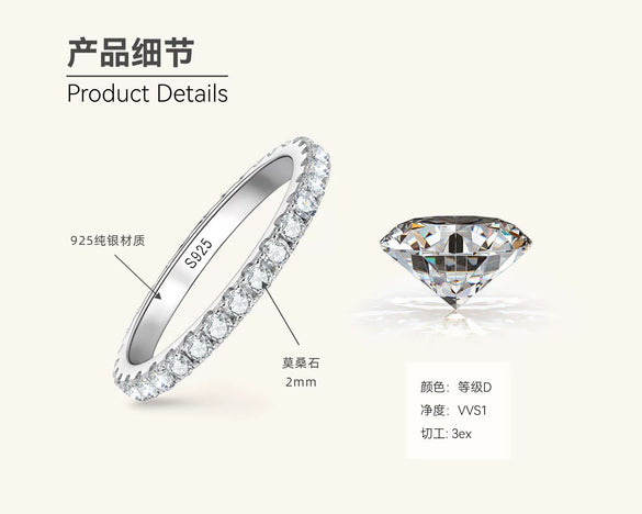 Wholesale Moissanite Ring Women's 925 Sterling Silver Niche Design Geometric Electroplated