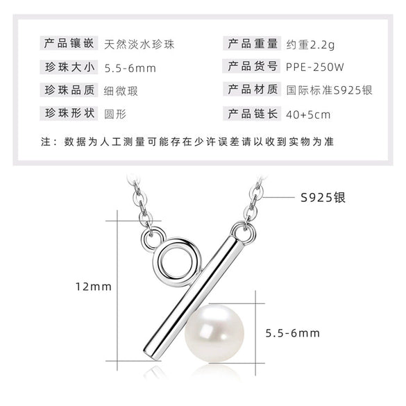 Wholesale Natural Freshwater Pearl Clavicle Necklace With Invisible Pendant Silver 925 Silver Electroplated Geometric Style