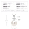 Wholesale Natural Freshwater Pearl Clavicle Necklace With Invisible Pendant Silver 925 Silver Electroplated Geometric Style