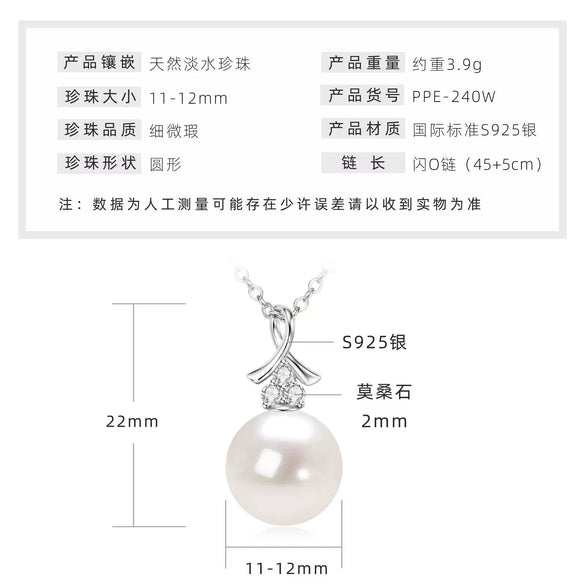 Wholesale Natural Freshwater Pearl Clavicle Necklace With Invisible Pendant Silver 925 Silver Electroplated Geometric Style