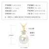 Wholesale Natural Freshwater Pearl Clavicle Necklace With Invisible Pendant Silver 925 Silver Electroplated Geometric Style