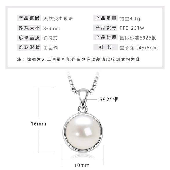 Wholesale Natural Freshwater Pearl Clavicle Necklace With Invisible Pendant Silver 925 Silver Electroplated Geometric Style