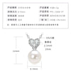 Wholesale Natural Freshwater Pearl Clavicle Necklace With Invisible Pendant Silver 925 Silver Electroplated Geometric Style