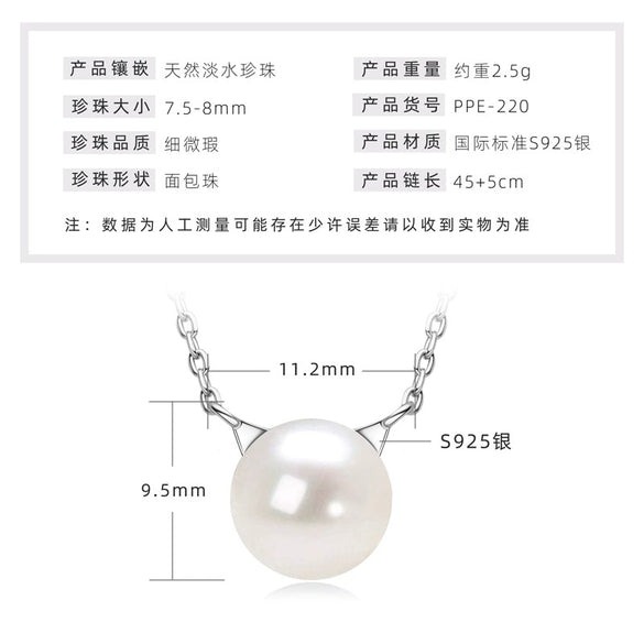 Wholesale Natural Freshwater Pearl Clavicle Necklace With Invisible Pendant Silver 925 Silver Electroplated Geometric Style