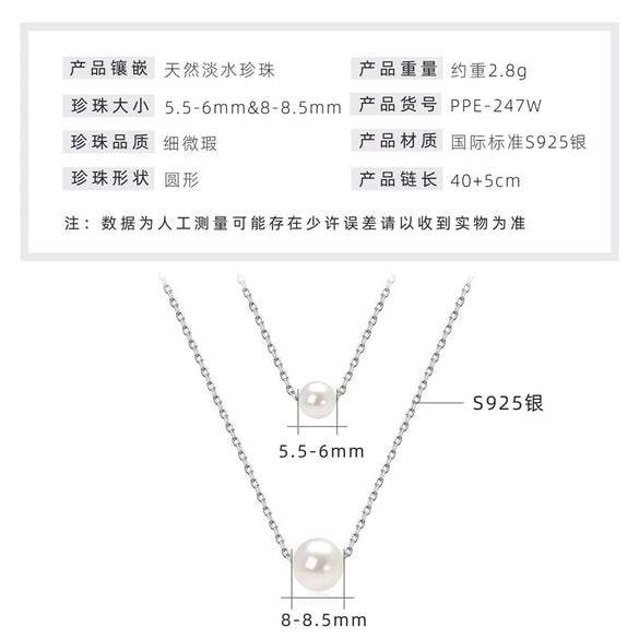 Wholesale Natural Freshwater Pearl Clavicle Necklace With Invisible Pendant Silver 925 Silver Electroplated Geometric Style