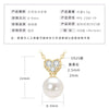 Wholesale Natural Freshwater Pearl Clavicle Necklace With Invisible Pendant Silver 925 Silver Electroplated Geometric Style