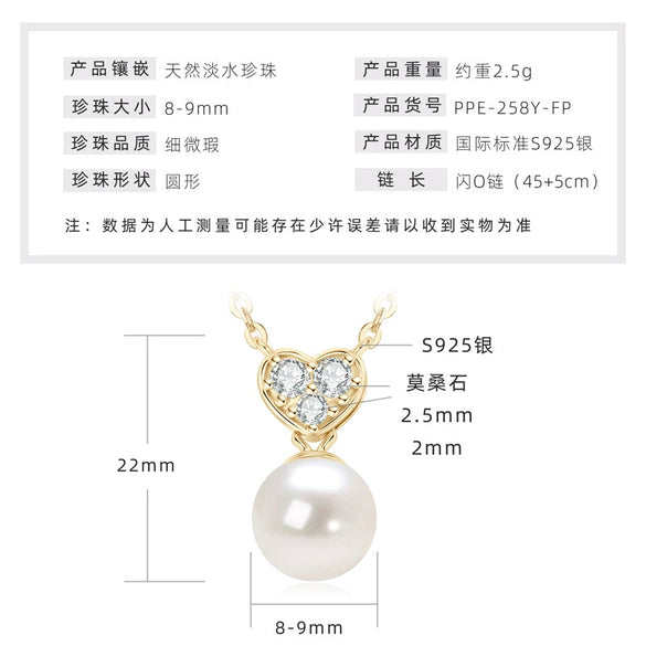 Wholesale Natural Freshwater Pearl Clavicle Necklace With Invisible Pendant Silver 925 Silver Electroplated Geometric Style