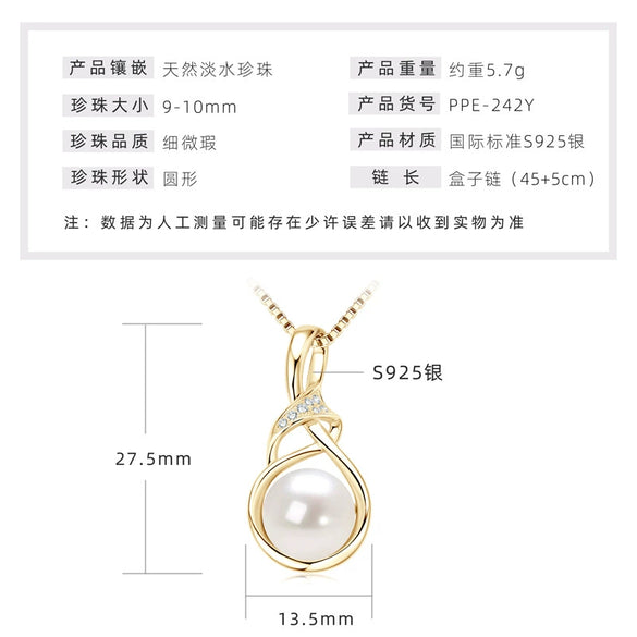 Wholesale Natural Freshwater Pearl Clavicle Necklace With Invisible Pendant Silver 925 Silver Electroplated Geometric Style